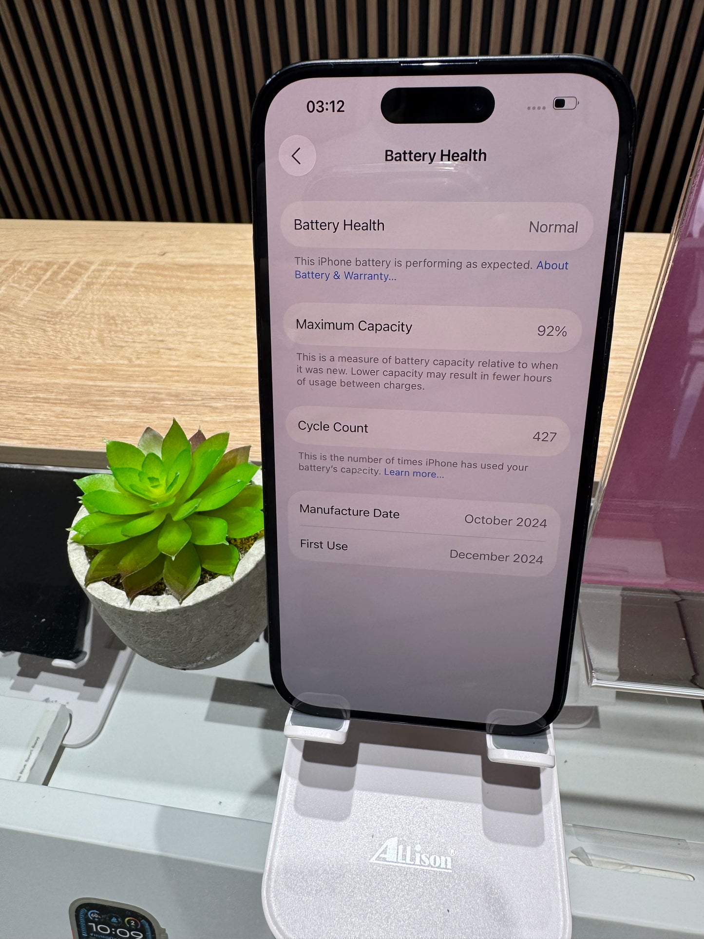 iPhone 16 | 128GB |  Black